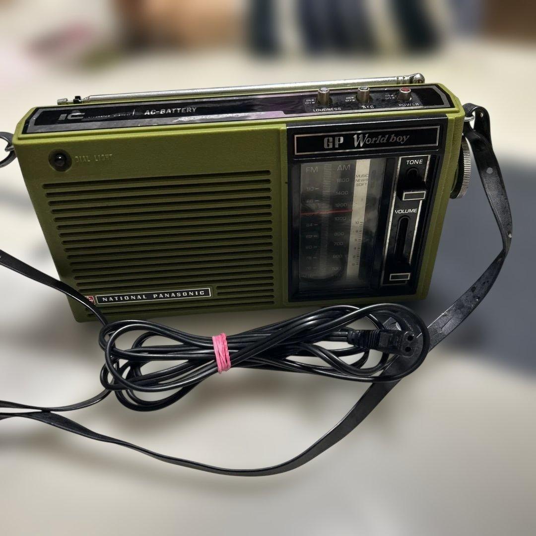 動作確認済]ナショナルラジオ・GPワールドボーイRF-747・激レア色