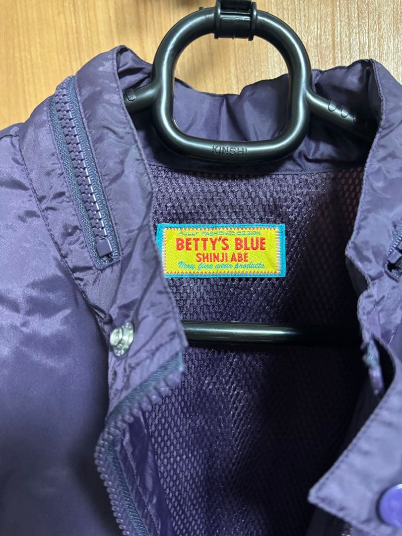 べティーズブルー 紫色 ジッパー付きジャケット