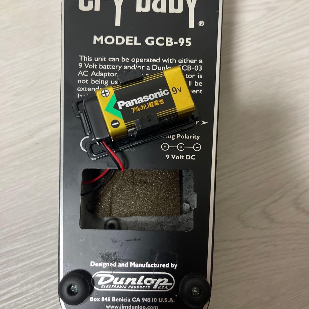 Jim Dunlop Cry Baby ワウペダル GCB-95 2003年製 - メルカリ