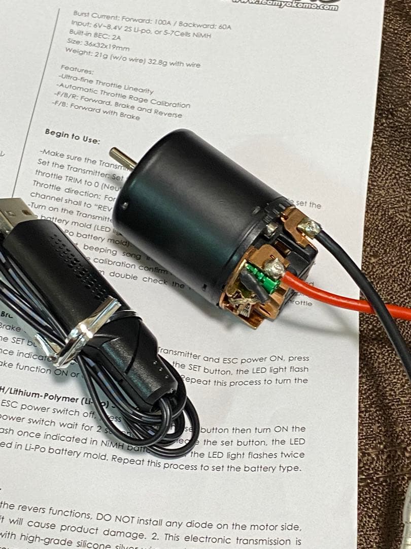 値下げヨコモ TX3S ランニングセット プロポ 受信機 値下げ交渉不可