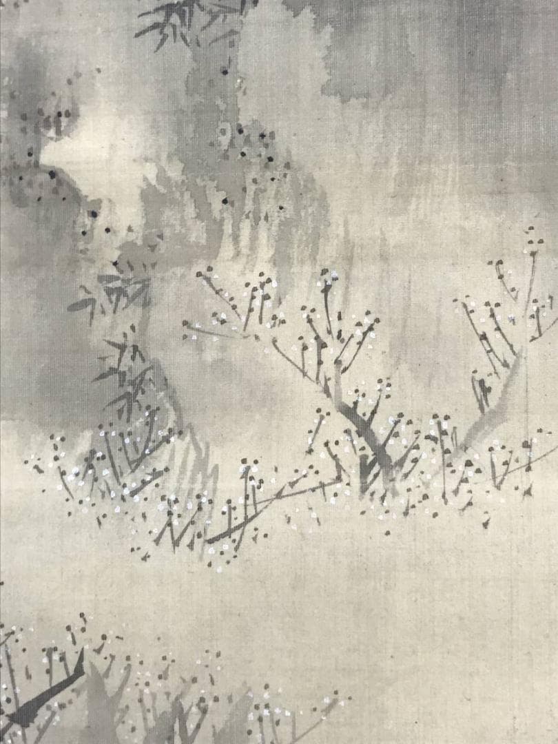 真作】古市金峨/蓬莱山図/山水図/祝事山水図/掛軸/名家伝来/AC-74