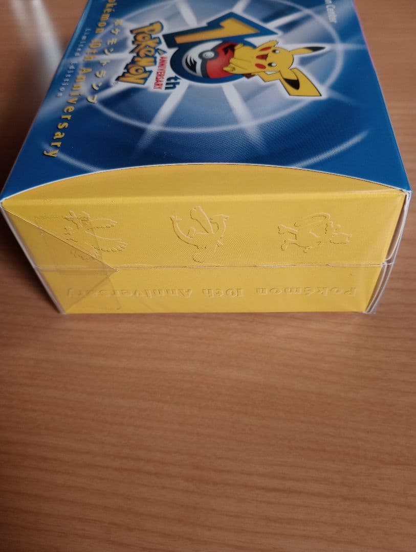 ポケモントランプ10th - メルカリ