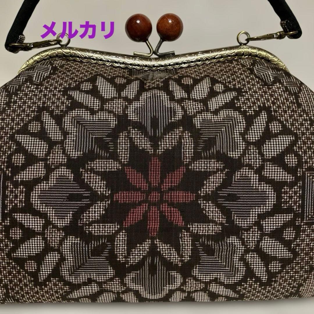 龍郷 泥大島紬 ハンドメイド がま口バッグ 和柄 着物バッグ - メルカリ