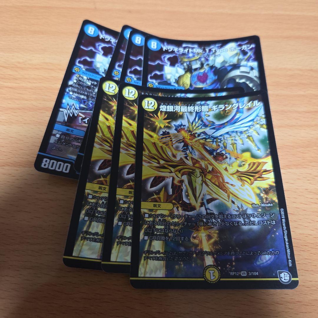 ダーツデリート パーツ - メルカリ