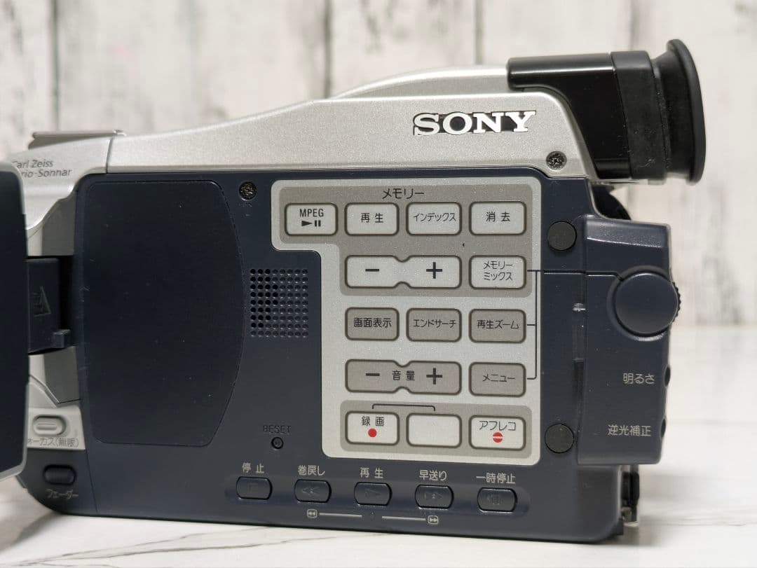 SONY DCR-TRV18 MiniDV対応 セット