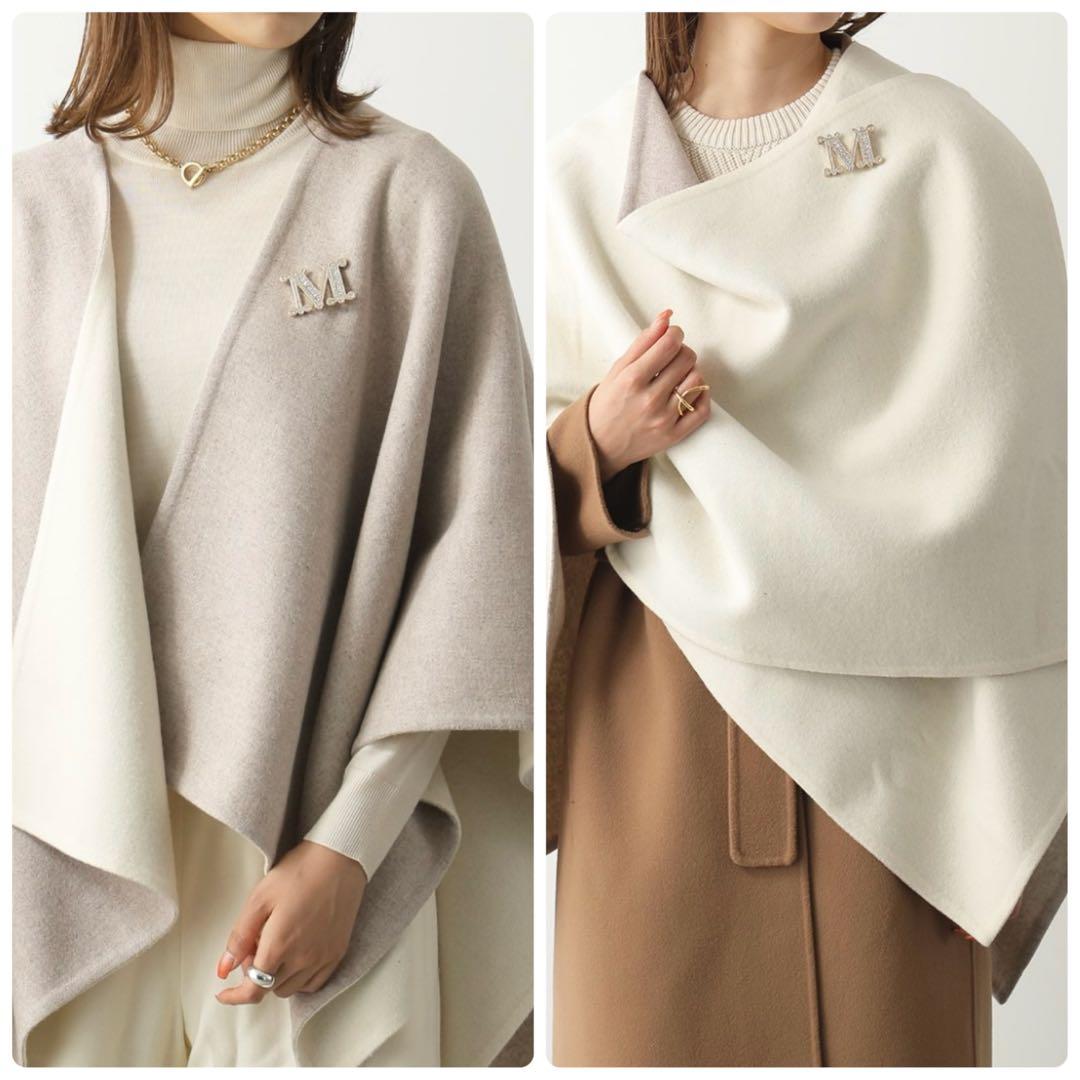 近年モデル✨マックスマーラ ポンチョ SERRA ケープ アルパカ ブローチ