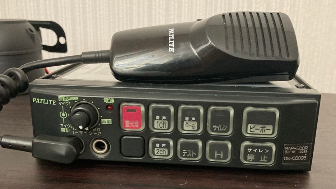 美品/動作OK】パトライト製SAP-500RBVZ-HFマイク付き - メルカリ