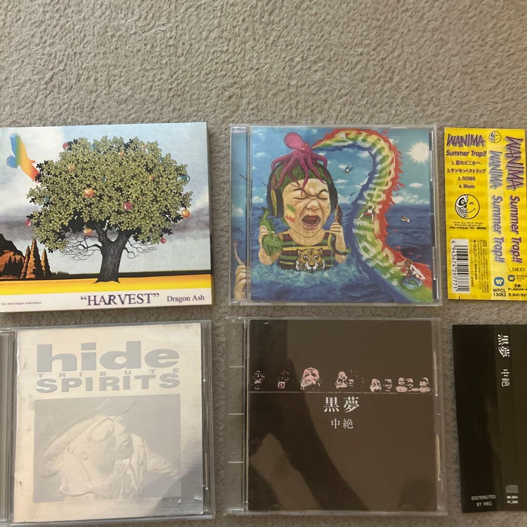 邦ロック CDセット アルバム シングル - メルカリ