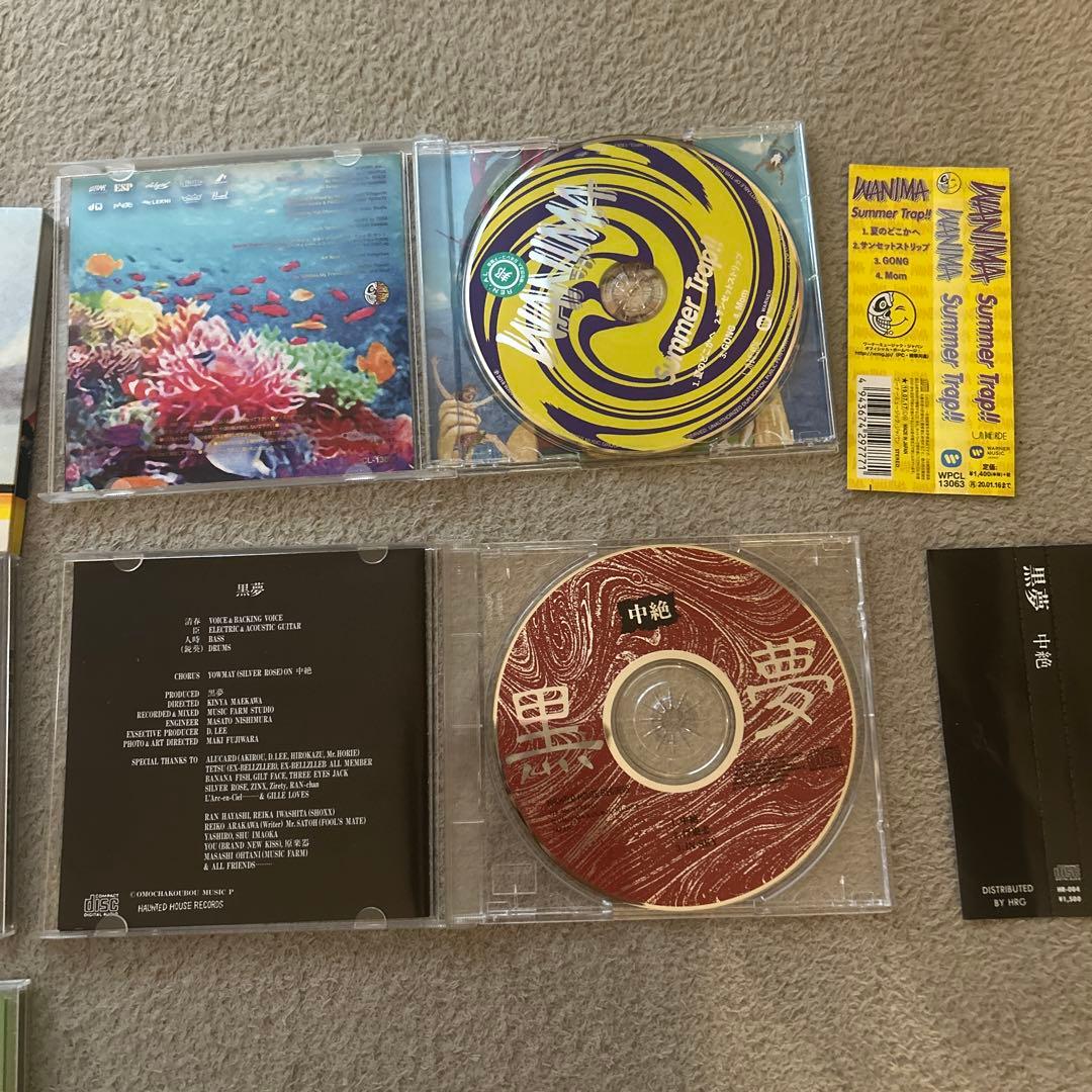 邦ロック CDセット アルバム シングル - メルカリ