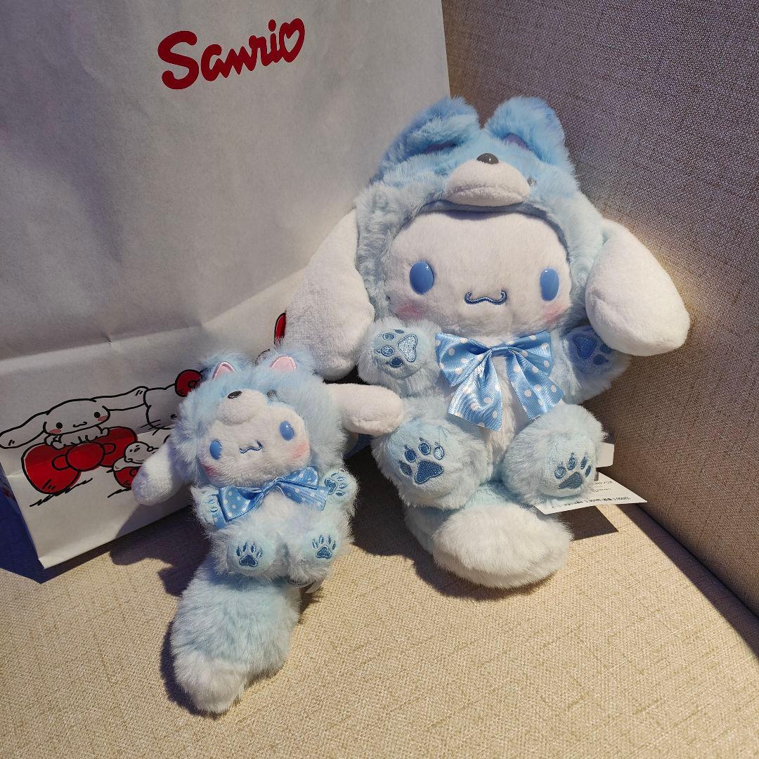 サンリオ シナモロール 北海道限定 キツネ シナモン ぬいぐるみ