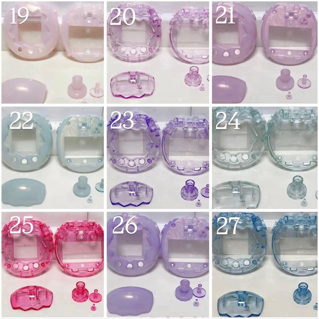 たまごっちパラダイスカスタムシェル《7》