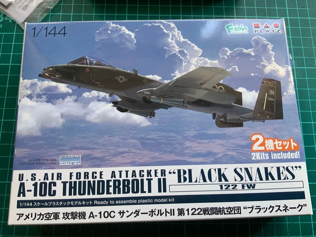 1/144スケールA10サンダーボルトⅡ 2機セット - メルカリ