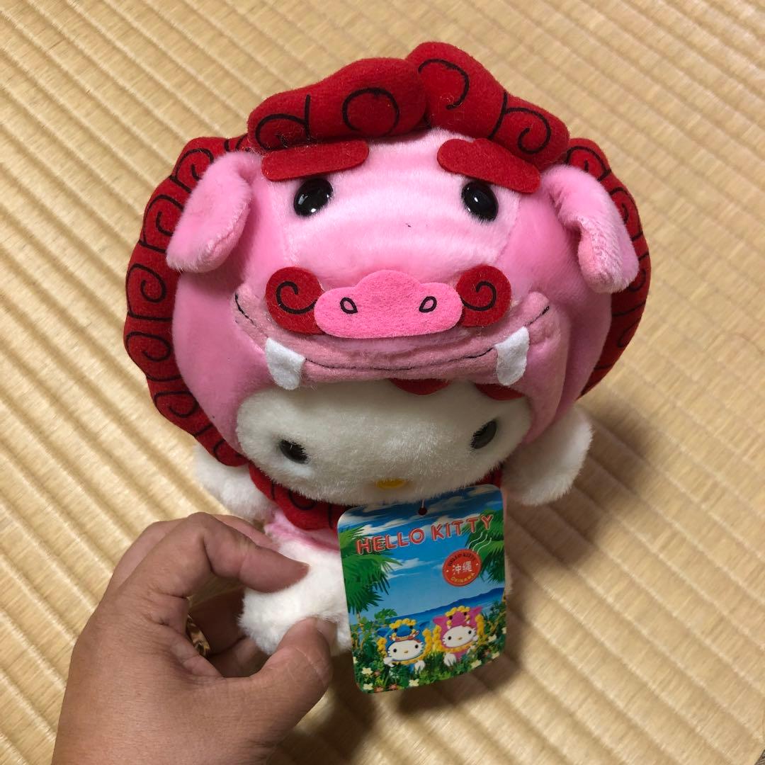 ☆希少 レア サンリオ ハローキティ ご当地キティ 沖縄限定ぬいぐるみ