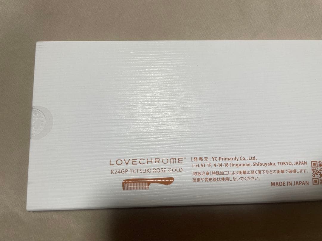 【nyanchu】ラブクロム　２点セット