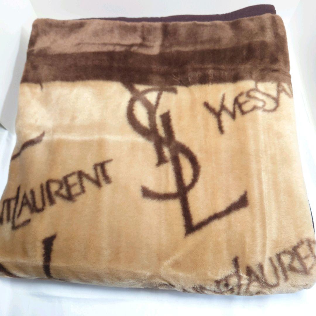 イブサンローラン　ニューマイヤー　毛布 SAINT LAURENT - 【未使用】イブ・サンローラン ニューマイヤー毛布の