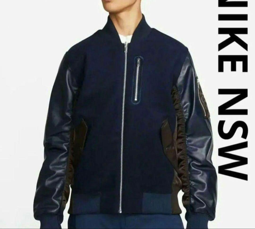 NIKE NSW スタジャン デストロイヤージャケット ネイビー XL - メルカリ