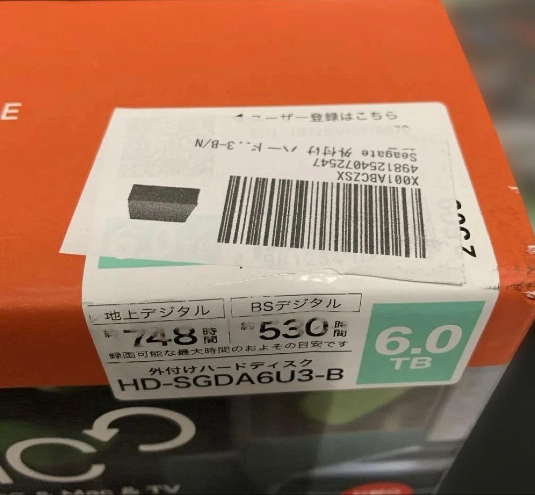 Seagate Basic 6.0TB 外付けHDD HD-SGDA6U3-B