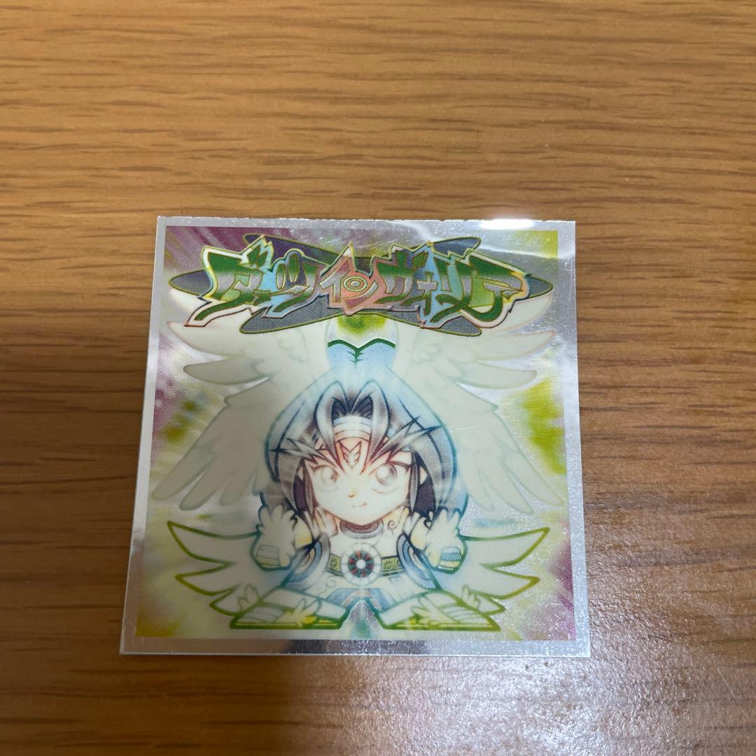 ビックリマン2000チョコ スーパーDXシール - メルカリ