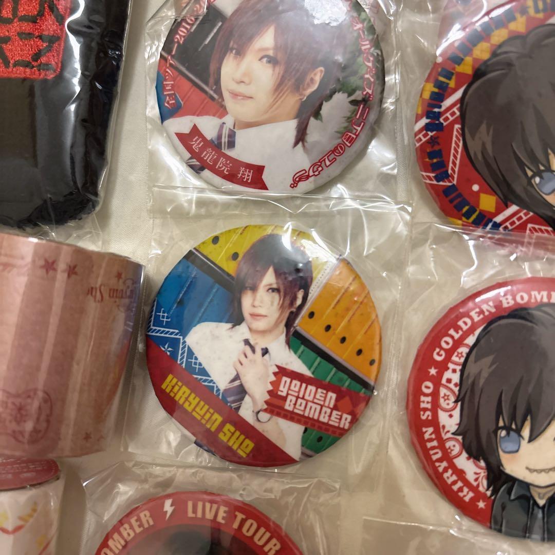 ゴールデンボンバー 鬼龍院翔 ガチャセット 缶バ グッズ まとめ売り