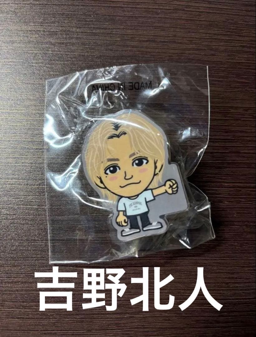 吉野北人 フラッグアクセサリー LDHEXPO - メルカリ