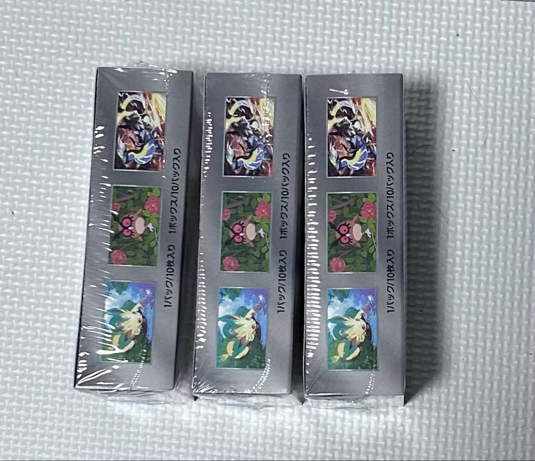 テラスタルフェスex シュリンク付き 3BOX - メルカリ