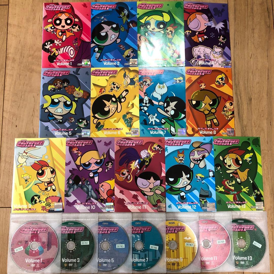 パワーパフ ガールズ 全13巻セット 完結 DVD アニメ - メルカリ