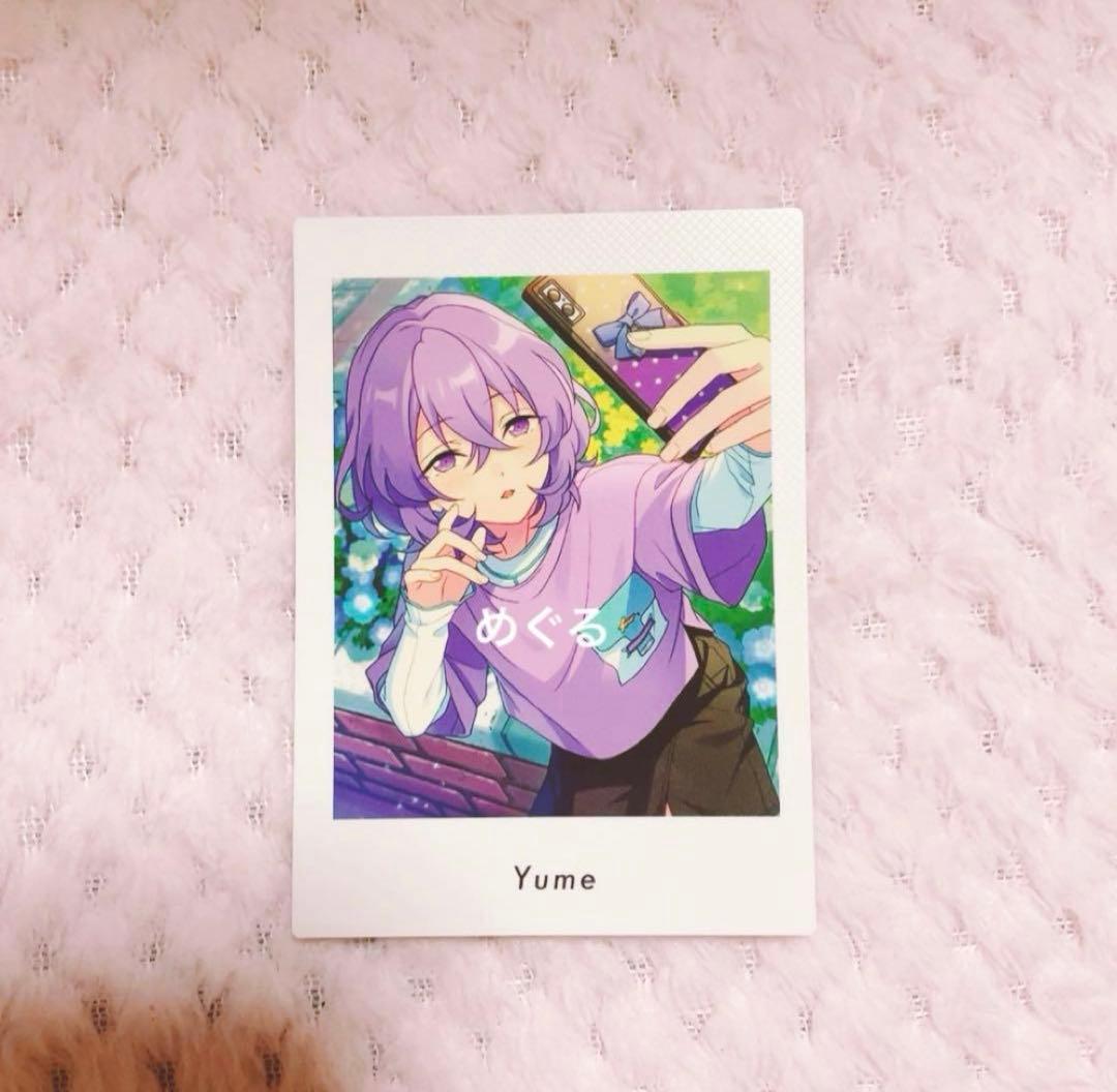 あんスタ ぱしゃっつ vol.6 Private ユメ 花群冬芽 - メルカリ