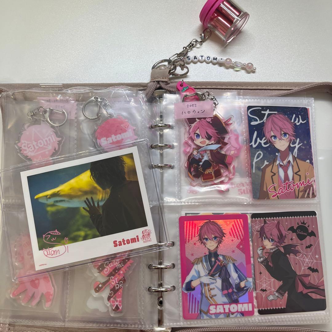 すとぷり さとみくん まとめ売り - メルカリ