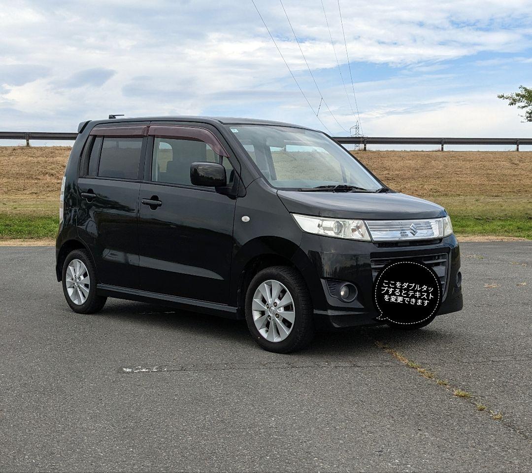 宮城県／MH23S ワゴンRスティングレー／車検R9年7月／二駆・オートマ