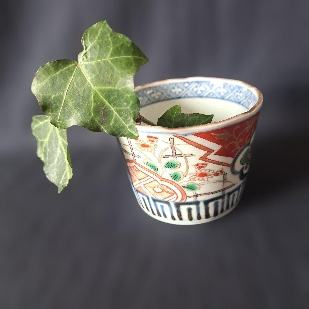 変わったデザインあります。」 古伊万里蕎麦猪口(直径8.5cm) 骨董