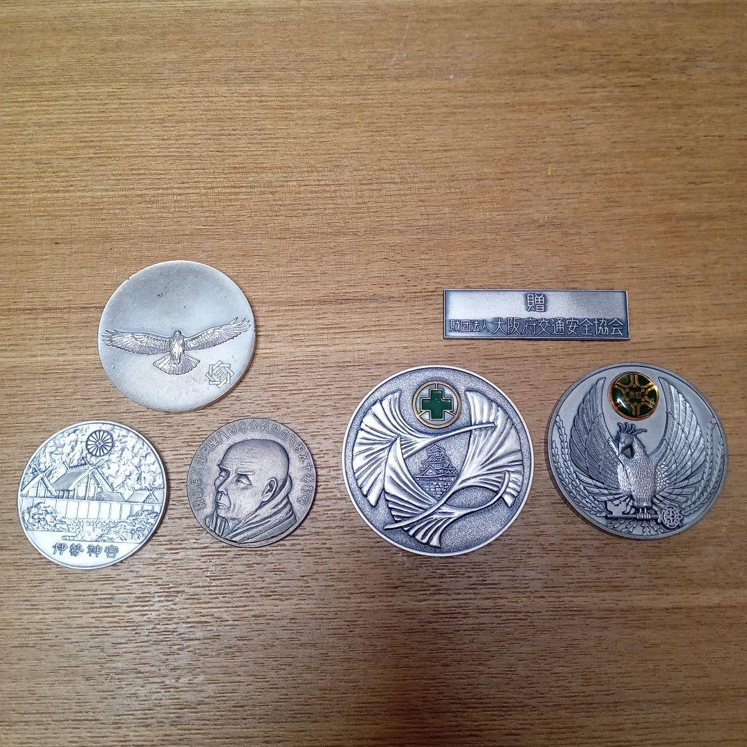 純銀メダル3点 大阪府交通安全協会 大阪府防犯協会連合会２点(金属） 純銀メダル3点 大阪府交通安全協会 大阪府防犯協会連合会2点(金属