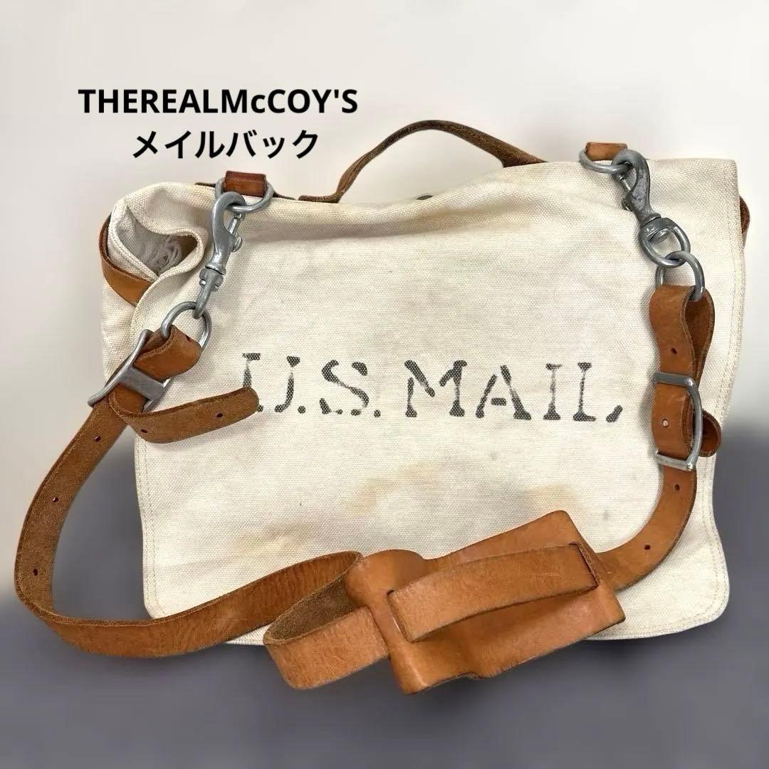 リアルマッコイズ メールバッグ The REAL McCOY'S #fz0300 THE REAL McCOY'S(ザ・リアルマッコイズ)再入荷情報！！ | CELLULOID