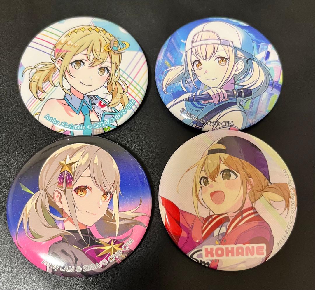 プロセカ 小豆沢こはね 缶バッジ - メルカリ