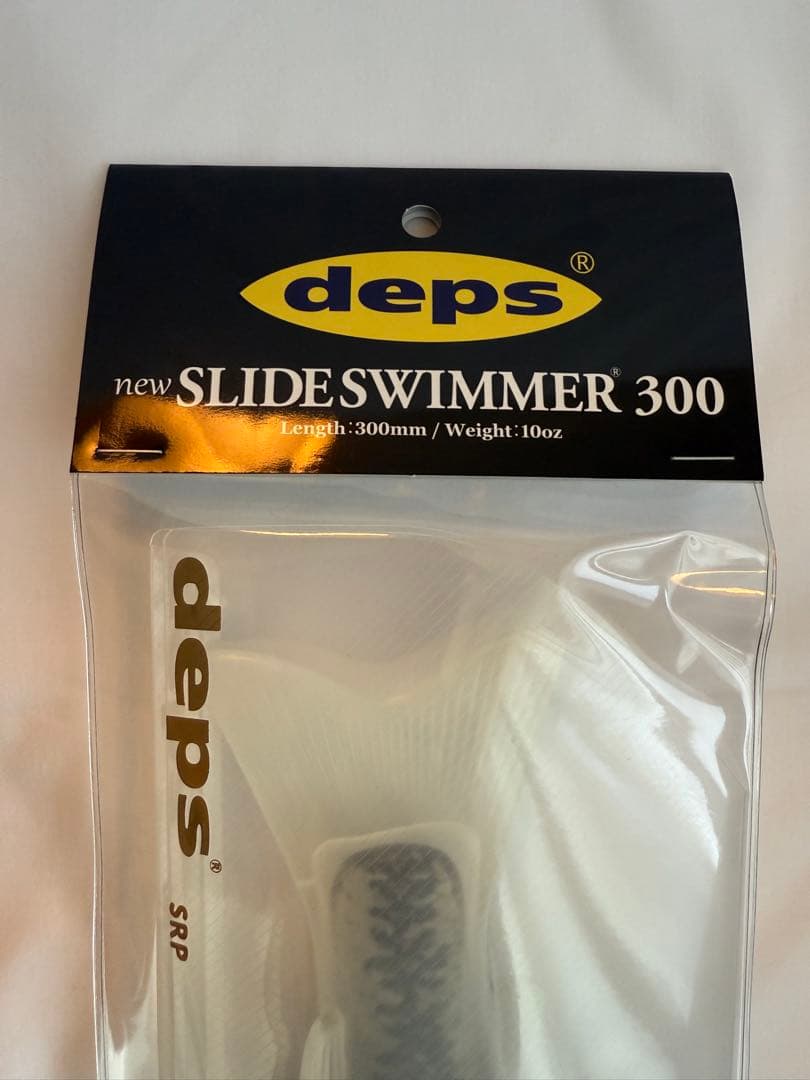スライドスイマー300 釣りフェス限定 ホワイトバスデプス 新品未開封