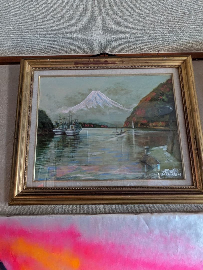 空飛ぶ画家、糸川裕志の富士山曼荼羅図の一点です - メルカリ