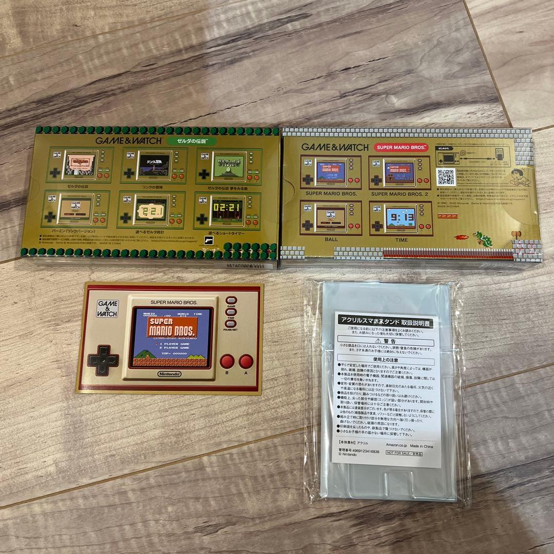 新品未開封】ゲーム＆ウオッチ スーパーマリオブラザーズ ゼルダの伝説