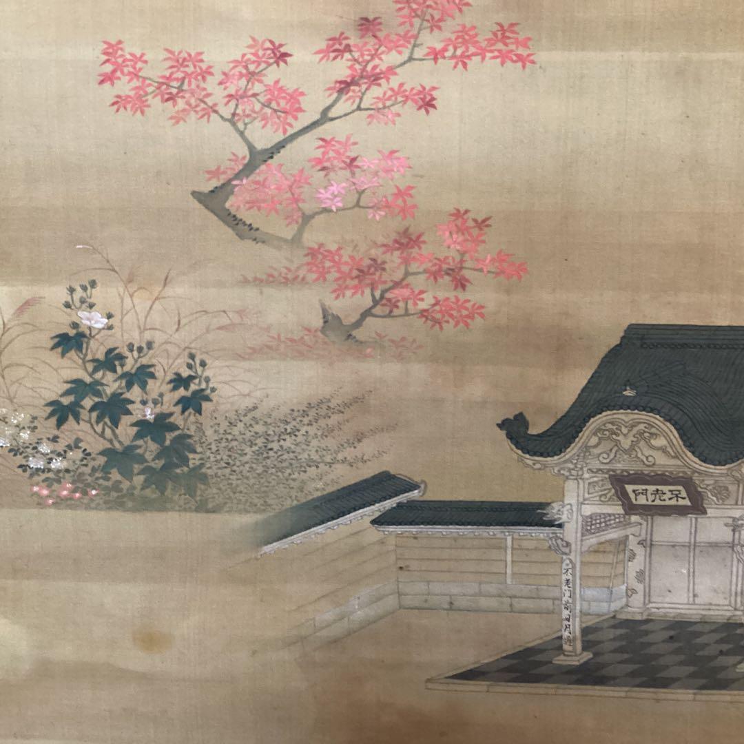 土佐派画紙本【朗詠集祝之詩意】不老門、長生殿之図 掛軸一幅 軸先良品