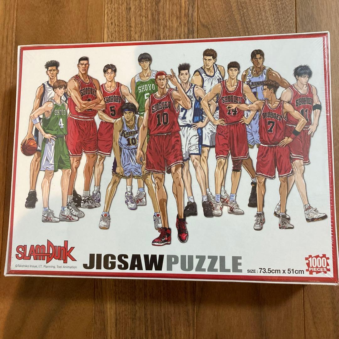 スラムダンク パズル 未開封 1000ピース - メルカリ