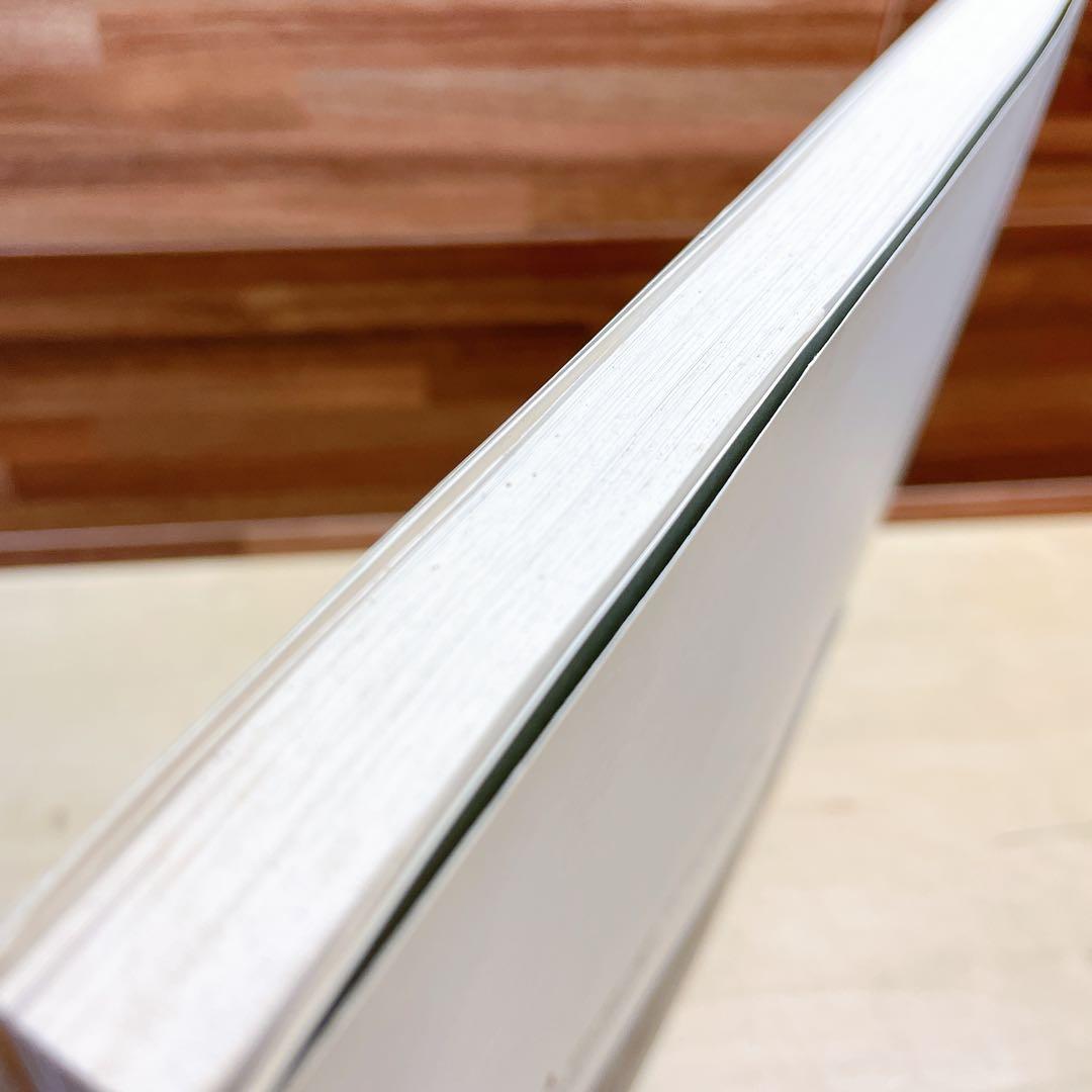 M.S.ERA mobile suit gundam 0001-0080 初版