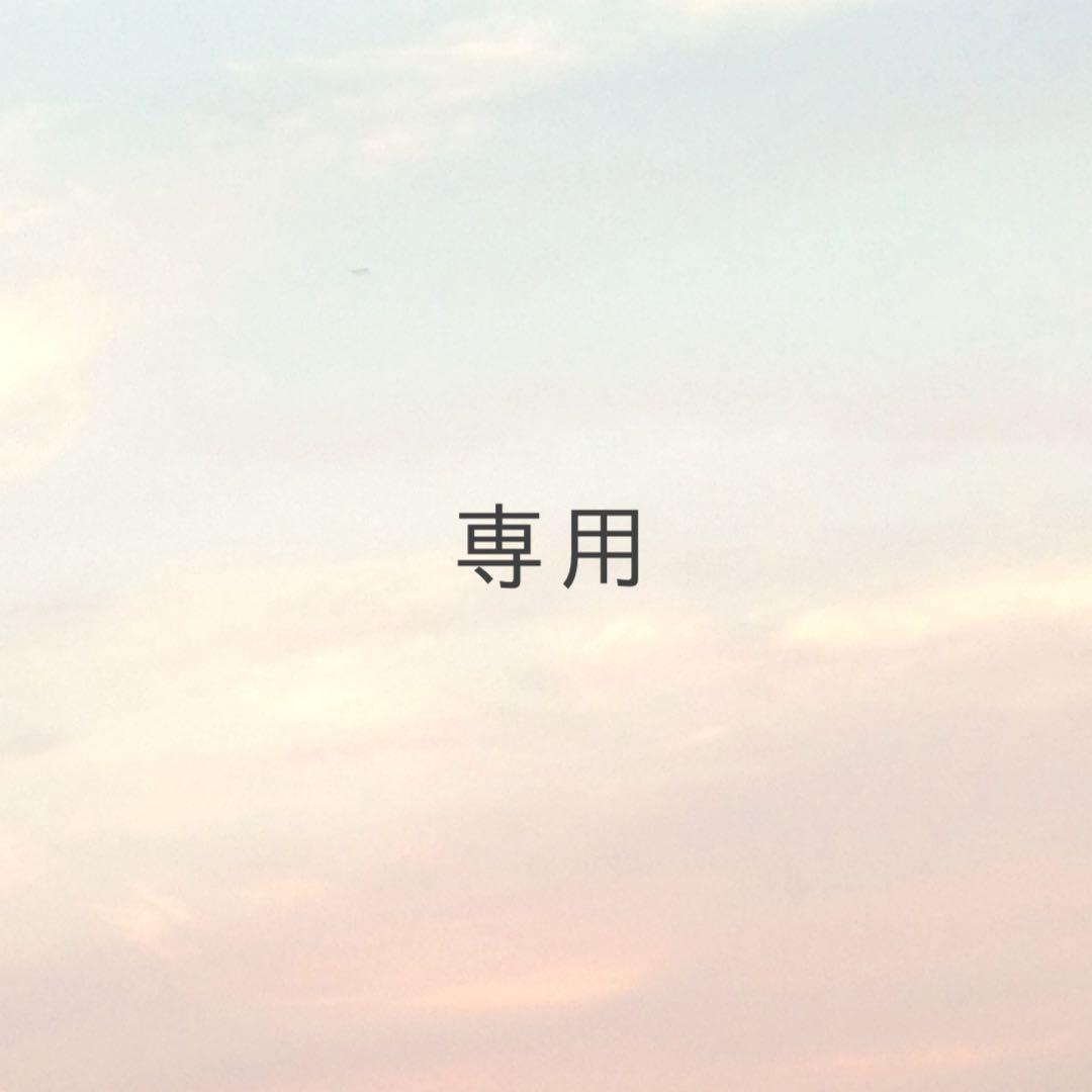 mimmim様 楽天市場】【最大25％OFFクーポン 3/3（火）9：59まで】MOOMIN