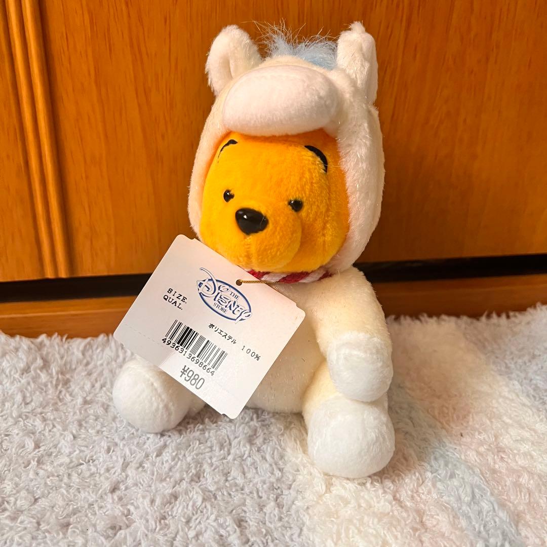 タグ付き新品・レア 2002年 干支 プーさん ぬいぐるみ 午年 - メルカリ