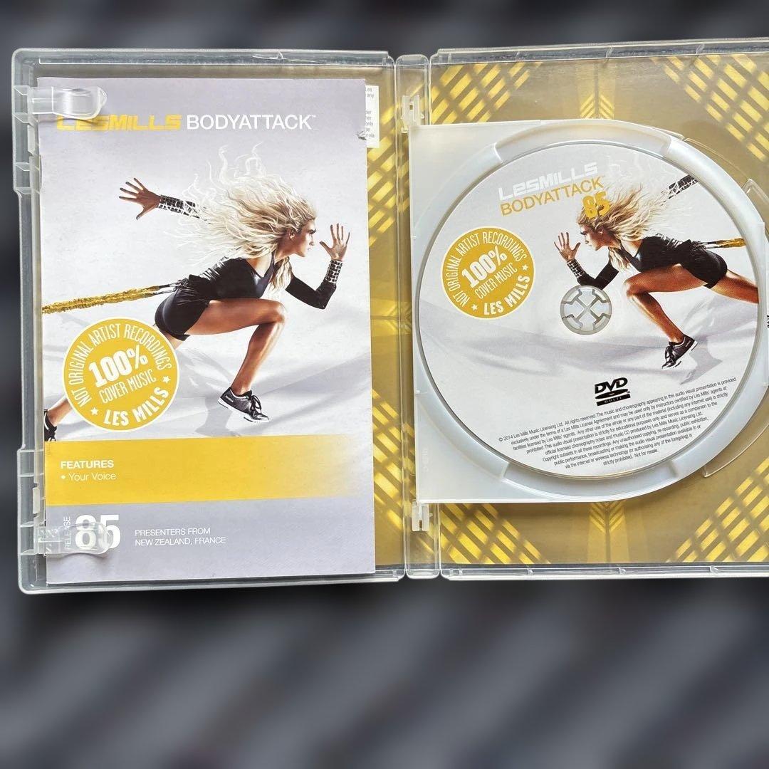 レズミルズ　ボディアタック　58.85