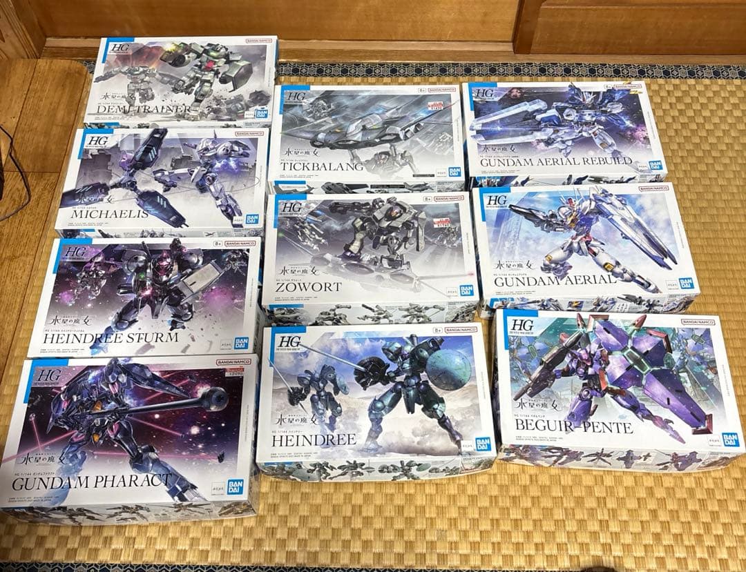 ガンダム　水星の魔女10体セット 機動戦士ガンダム 水星の魔女」よりガンプラ「HG MS拡張パーツセット1