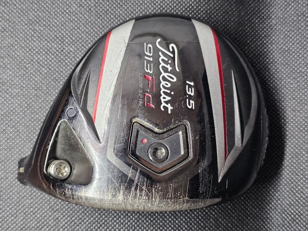 タイトリスト 913Fd 13.5° CRAZYシャフト - メルカリ