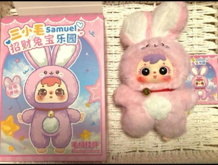 Samuel三小毛・ピンク 初代 ラブブ・Babythreeぬいぐるみ - メルカリ