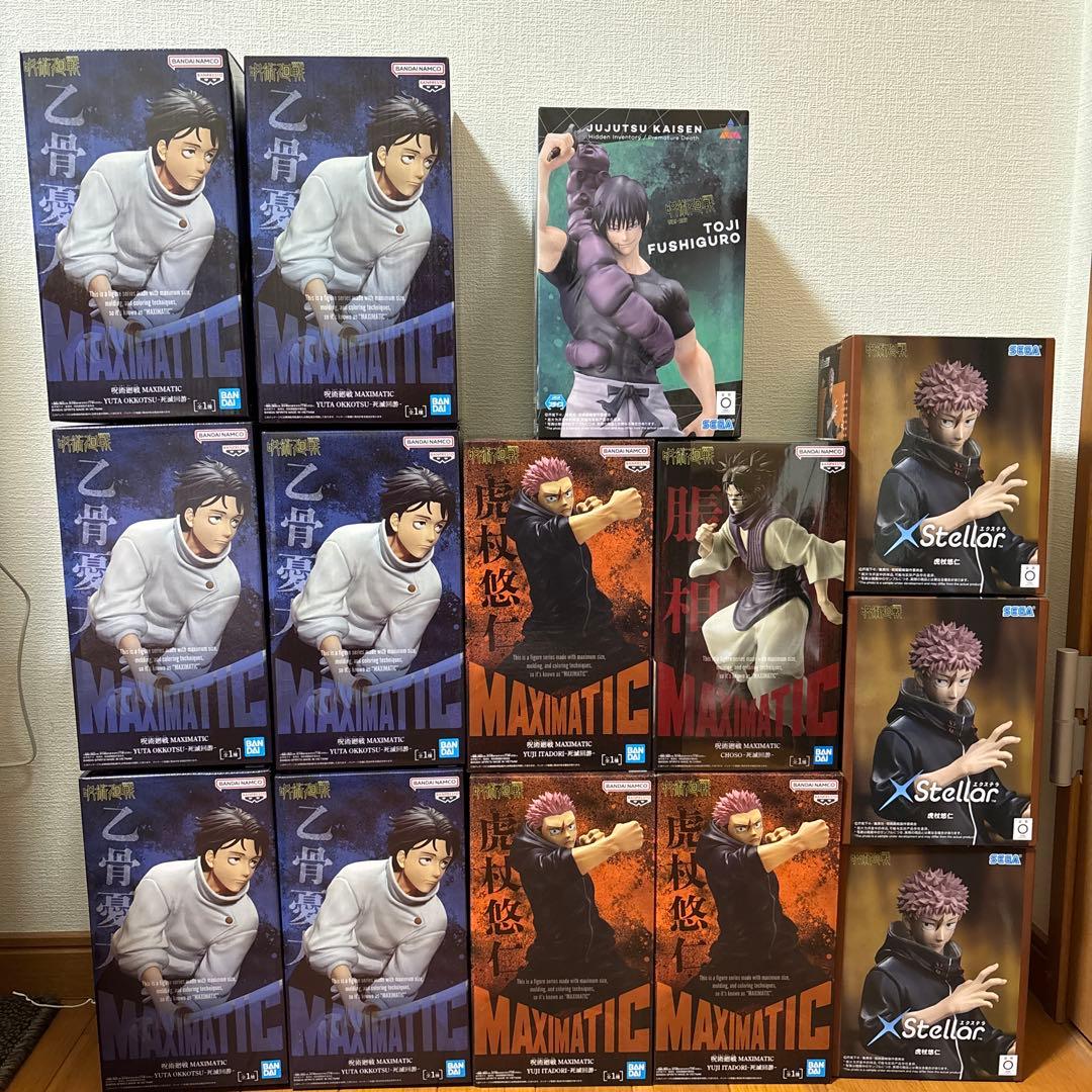 呪術廻戦 フィギュア まとめ売り 14体セット - メルカリ