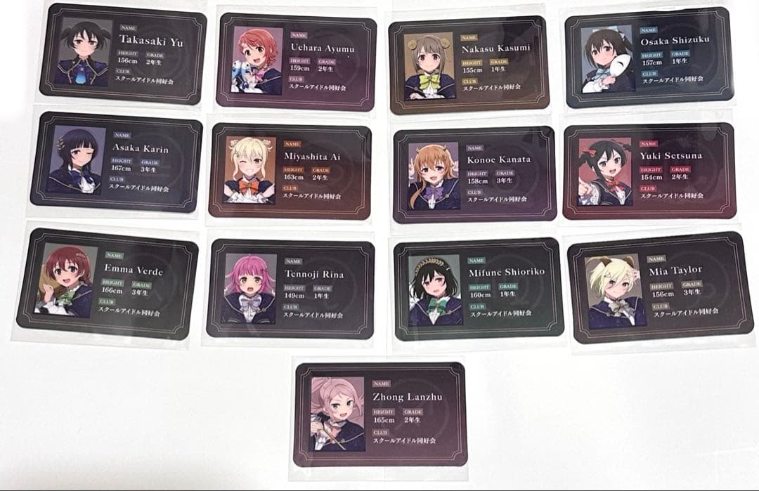 ラブライブ カラ鉄コラボ ドリンク特典コンプリートセット - メルカリ