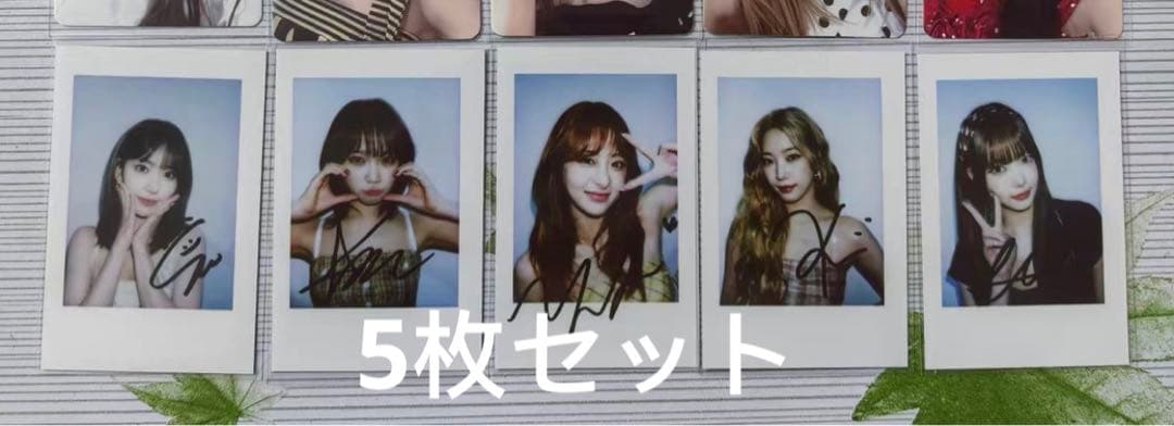 ルセラフィム HOT idoustage 2.0 ラキドロ チェキ 5枚セット NEWS | LE SSERAFIM Japan official site