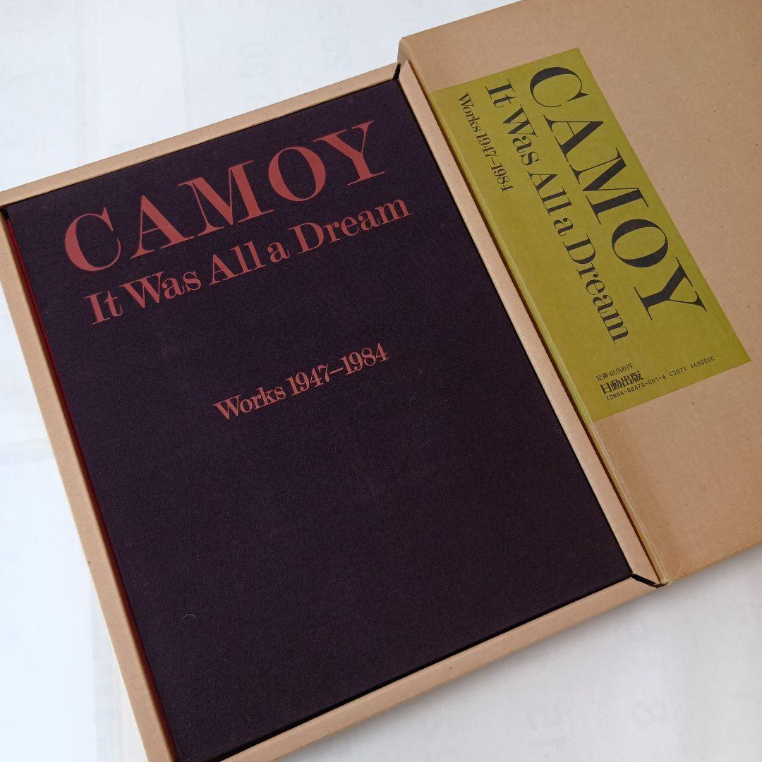 美品）鴨居玲 画集 夢候 限定800部 第718番 大型本 日動出版 作品