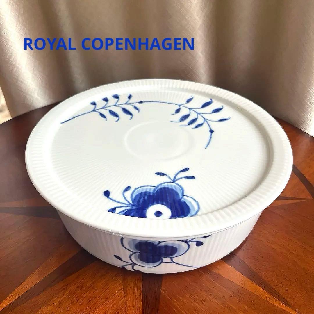 ▪️美品 ロイヤルコペンハーゲン オーブン メガ L - メルカリ